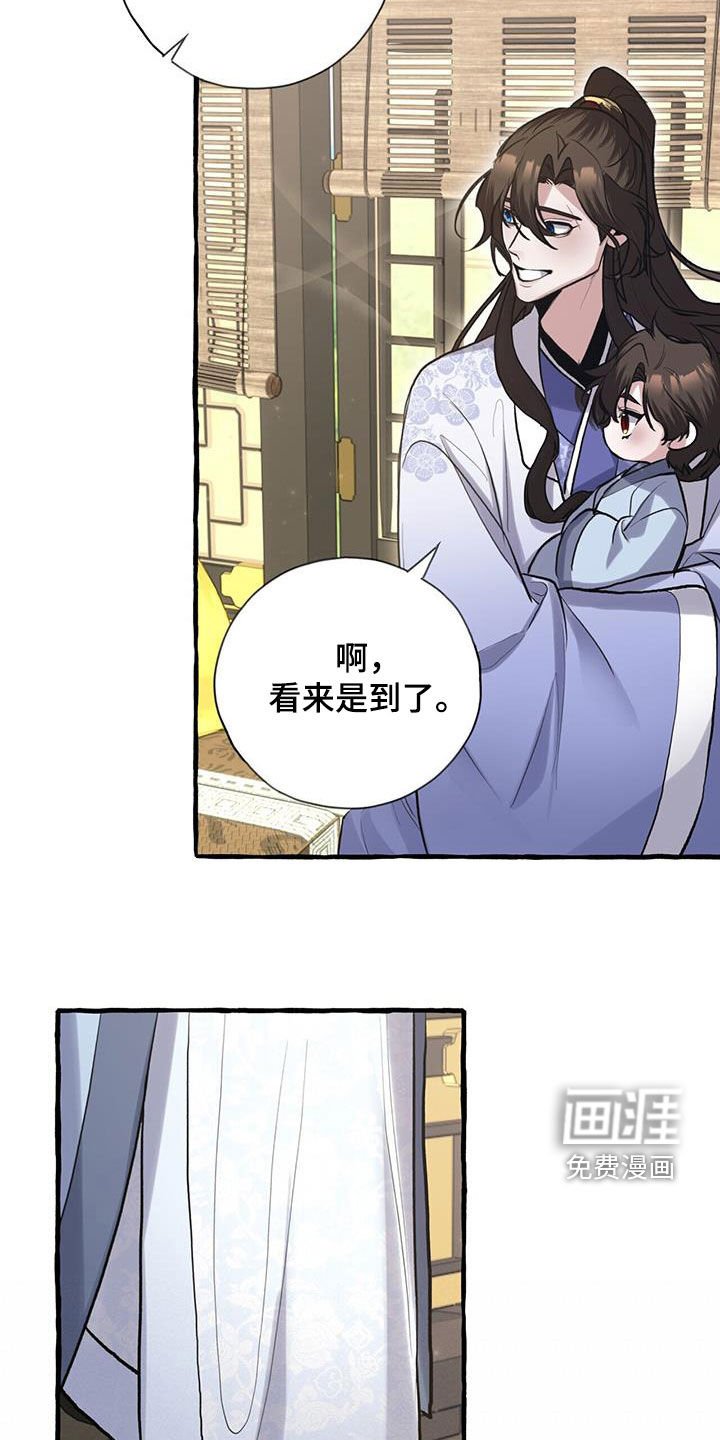 第145章：起名