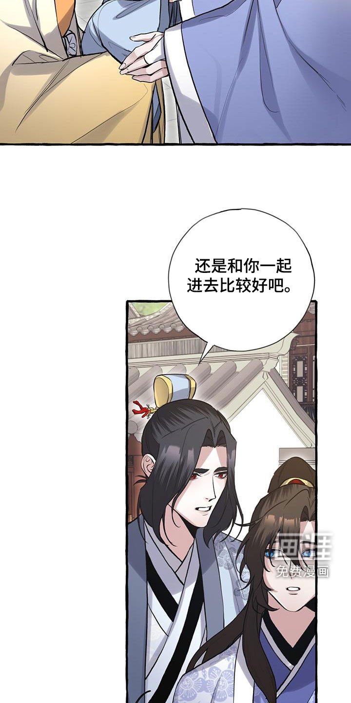 第145章：起名