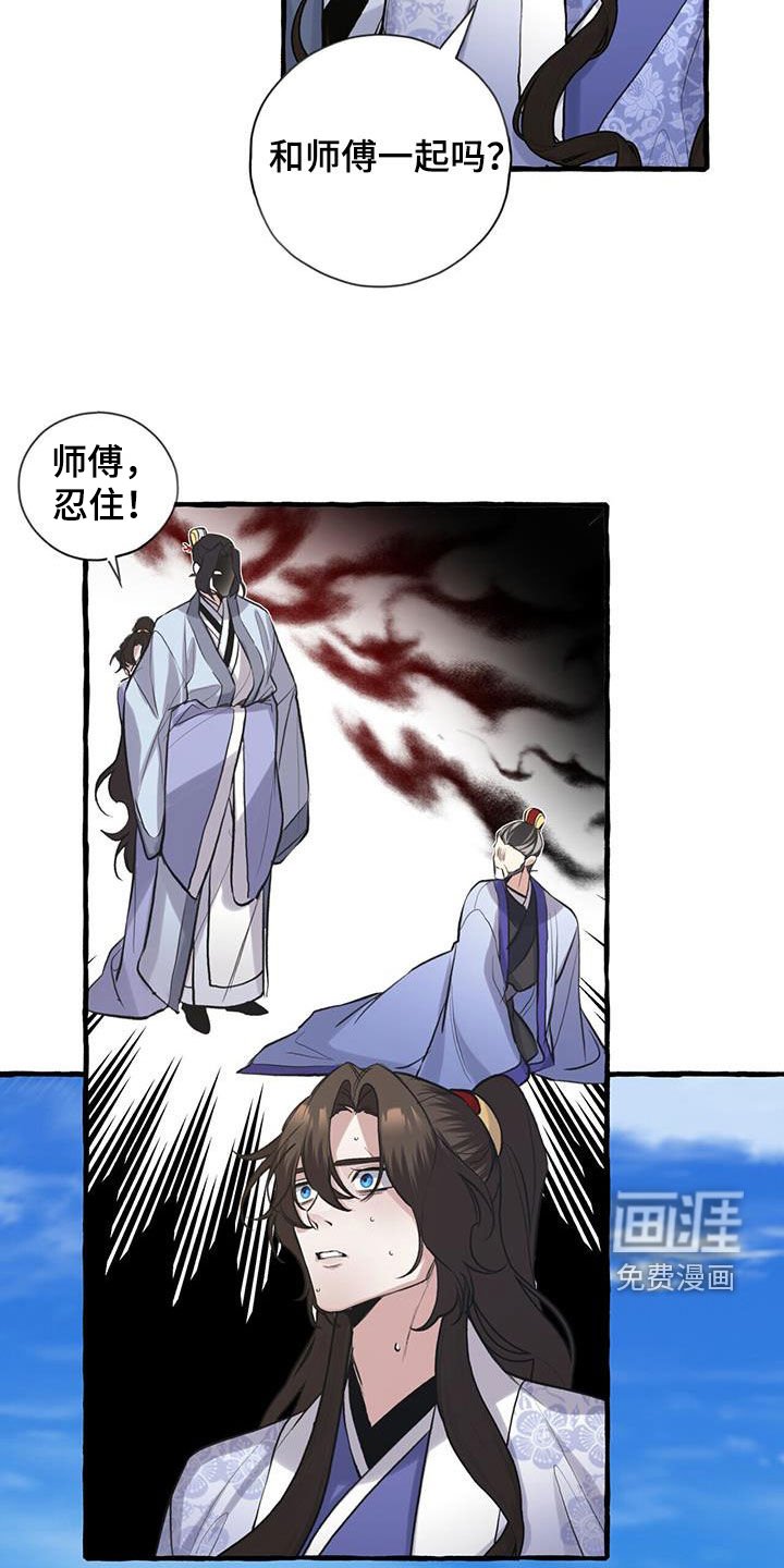 第145章：起名