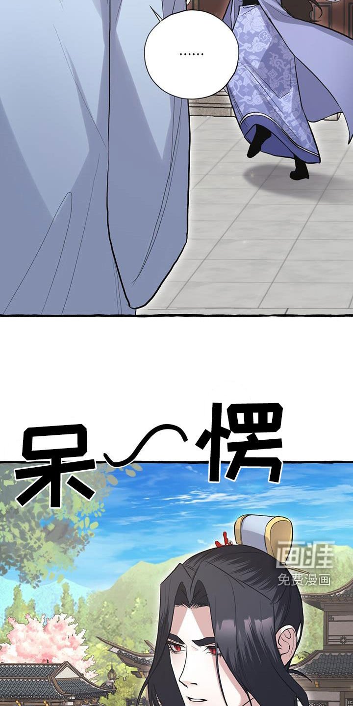 第145章：起名