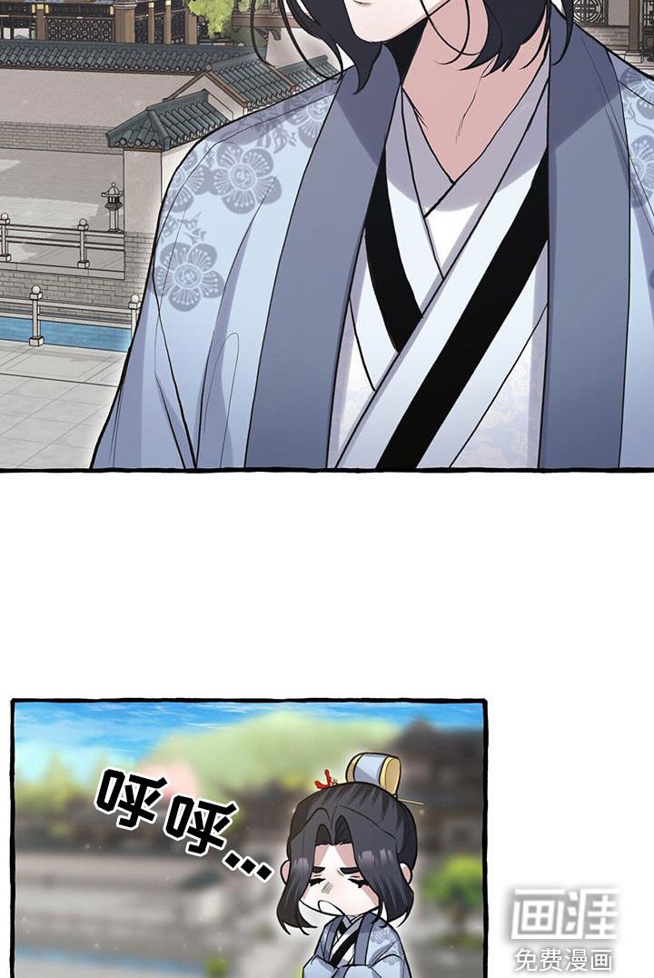 第145章：起名