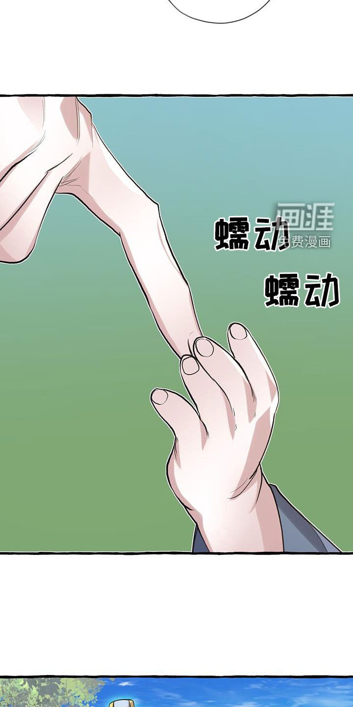 第145章：起名