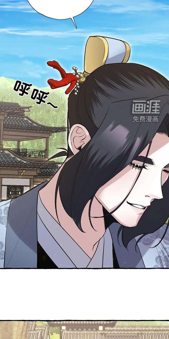 第145章：起名