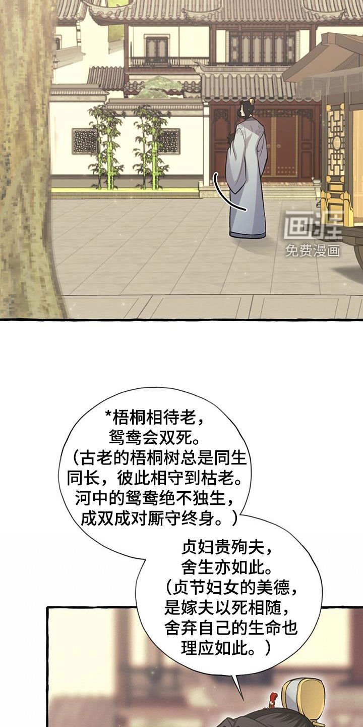 第145章：起名