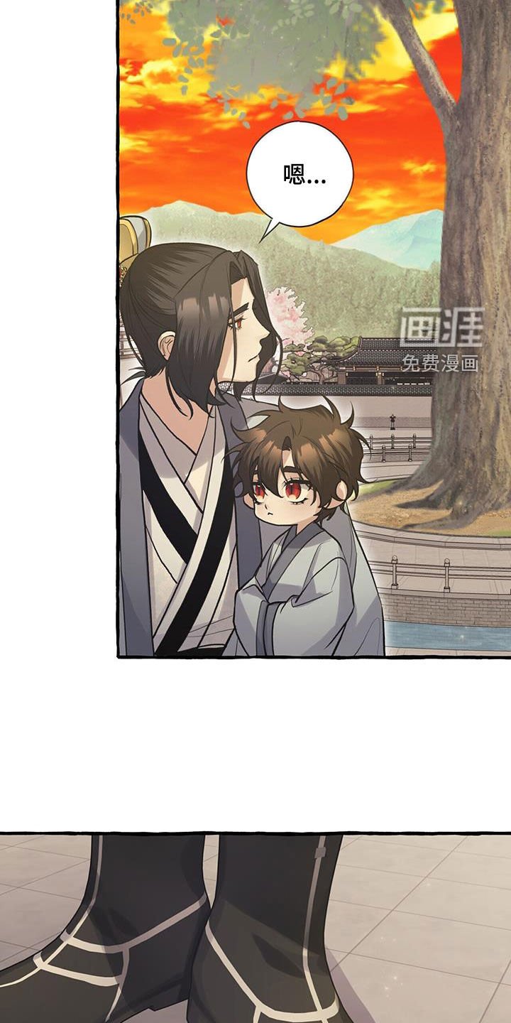 第145章：起名