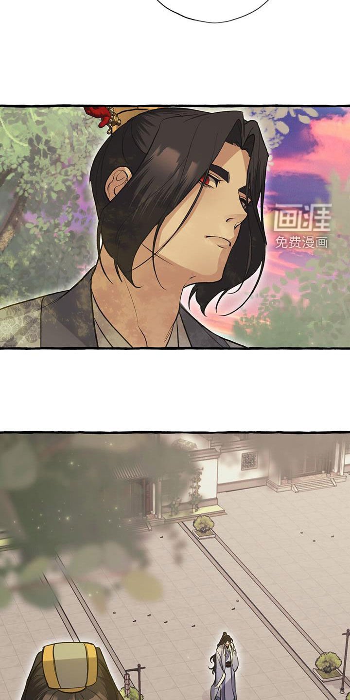 第146章：了结