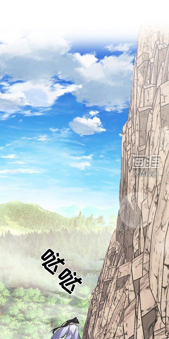 第147章：宴会