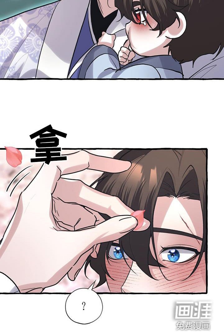 第147章：宴会