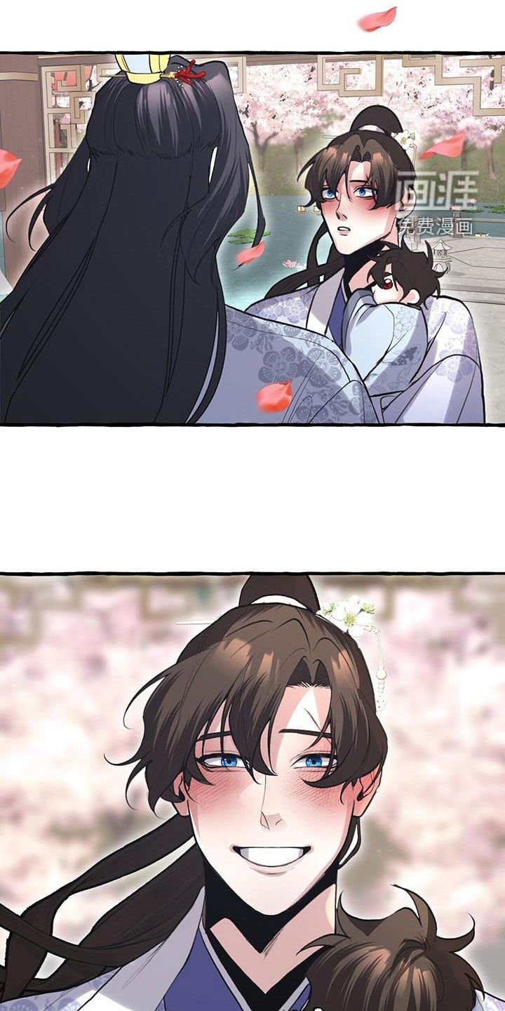 第148章：你说得对（完结）