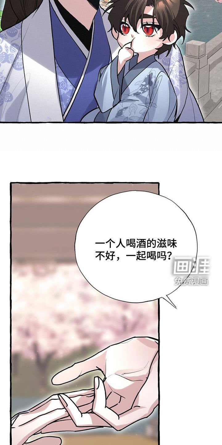 第148章：你说得对（完结）