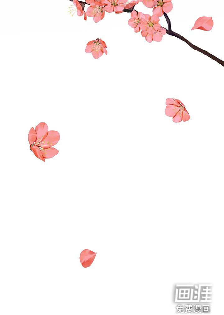 第148章：你说得对（完结）