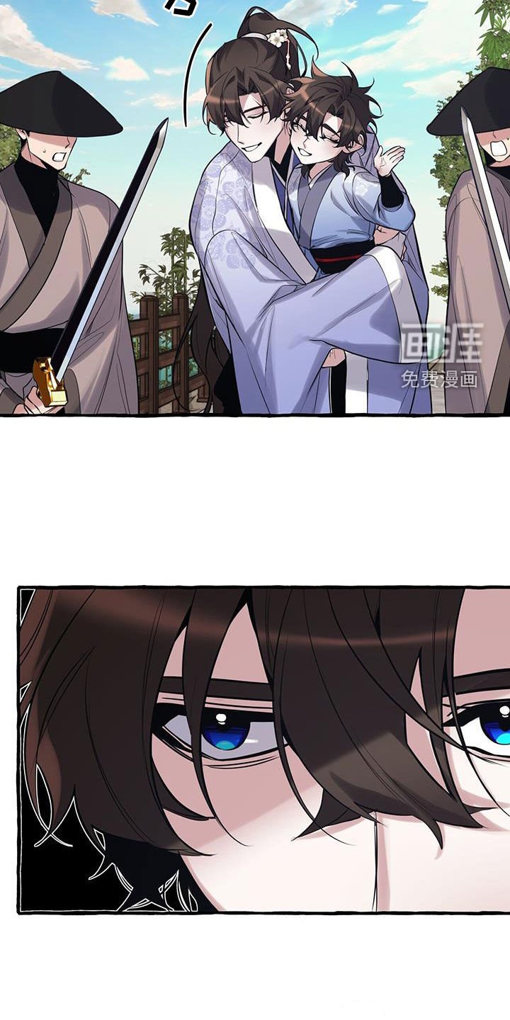 第150章：【第三季】魄力