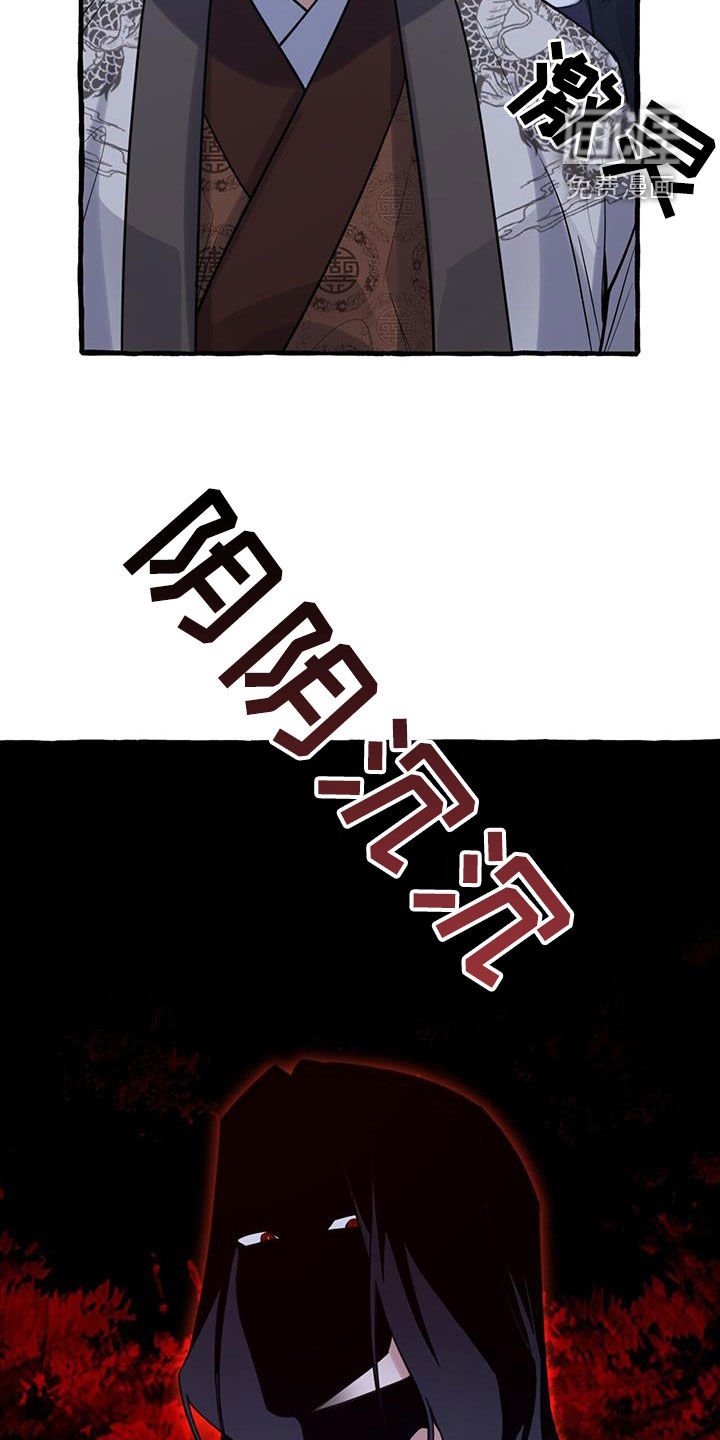 第153章：【第三季】认识的关系