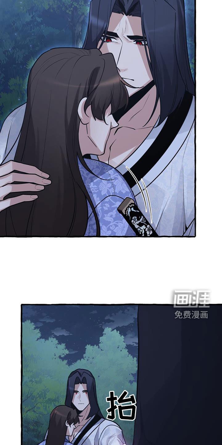 第154章：【第三季】下战书
