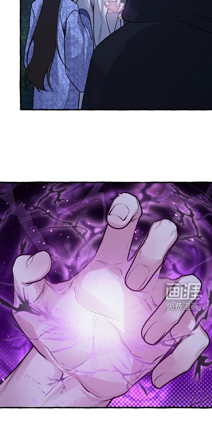 第154章：【第三季】下战书