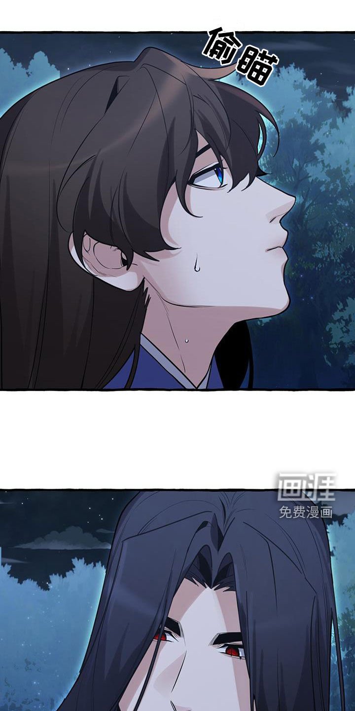 第154章：【第三季】下战书