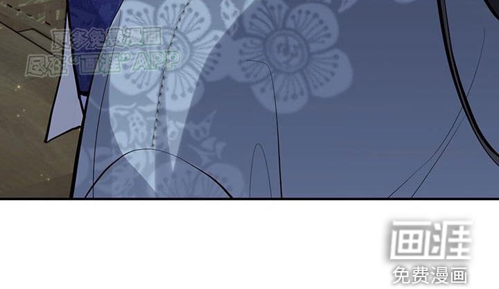 第156章：【第三季】不必着急