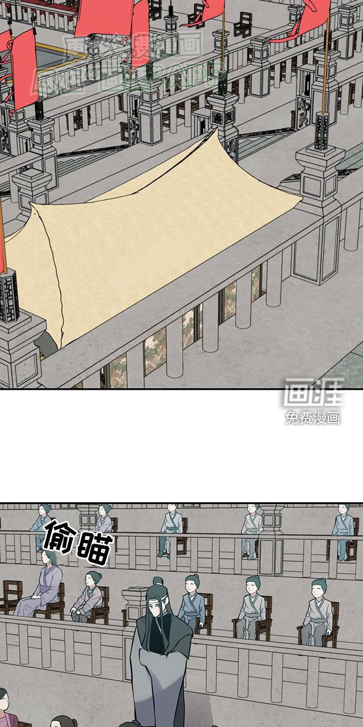 第157章：【第三季】真是愚蠢