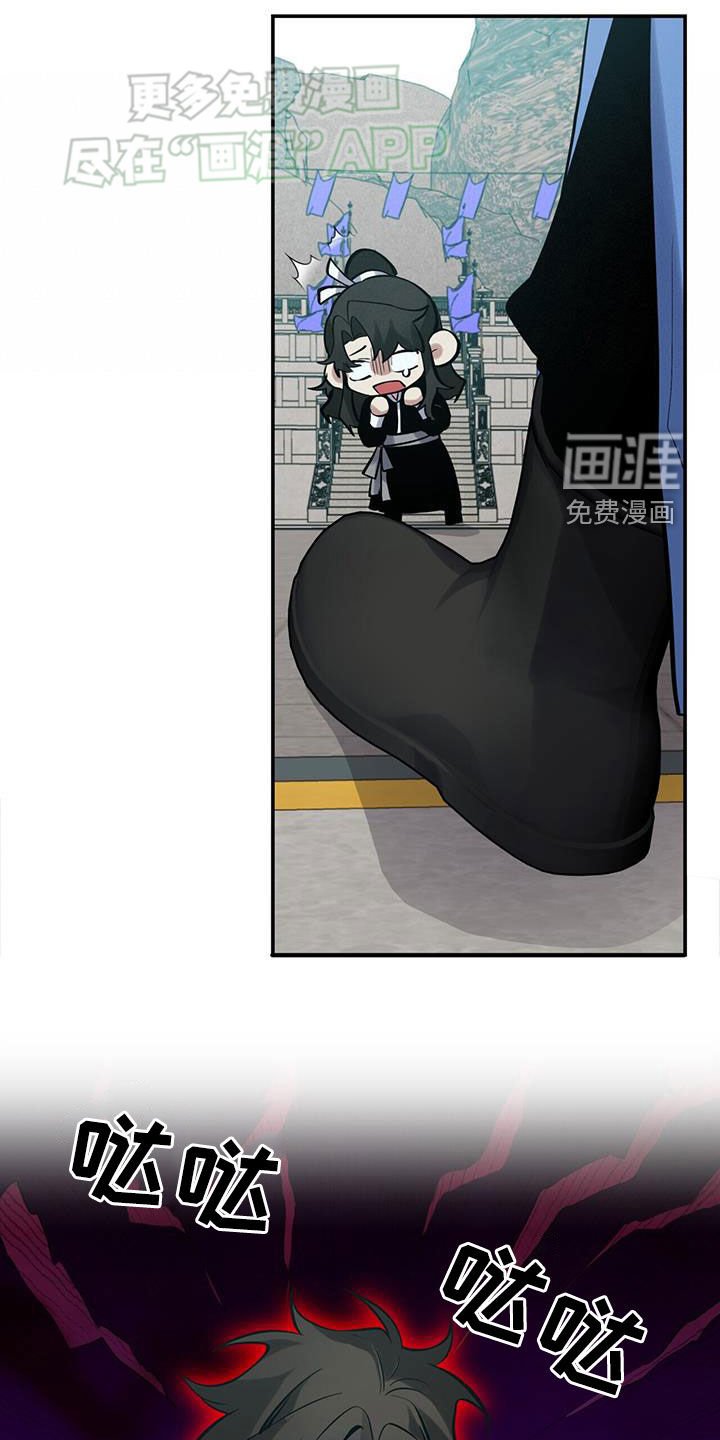第158章：【第三季】比赛