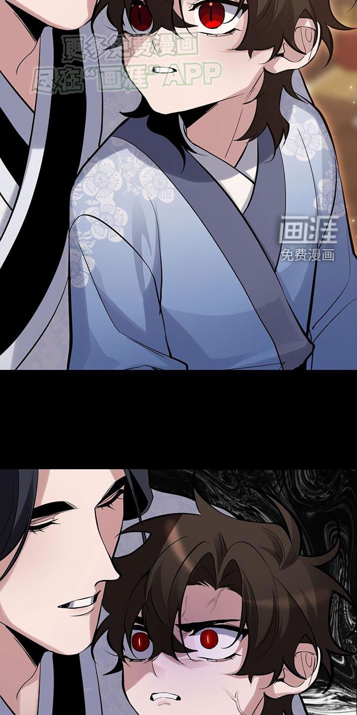 第158章：【第三季】比赛