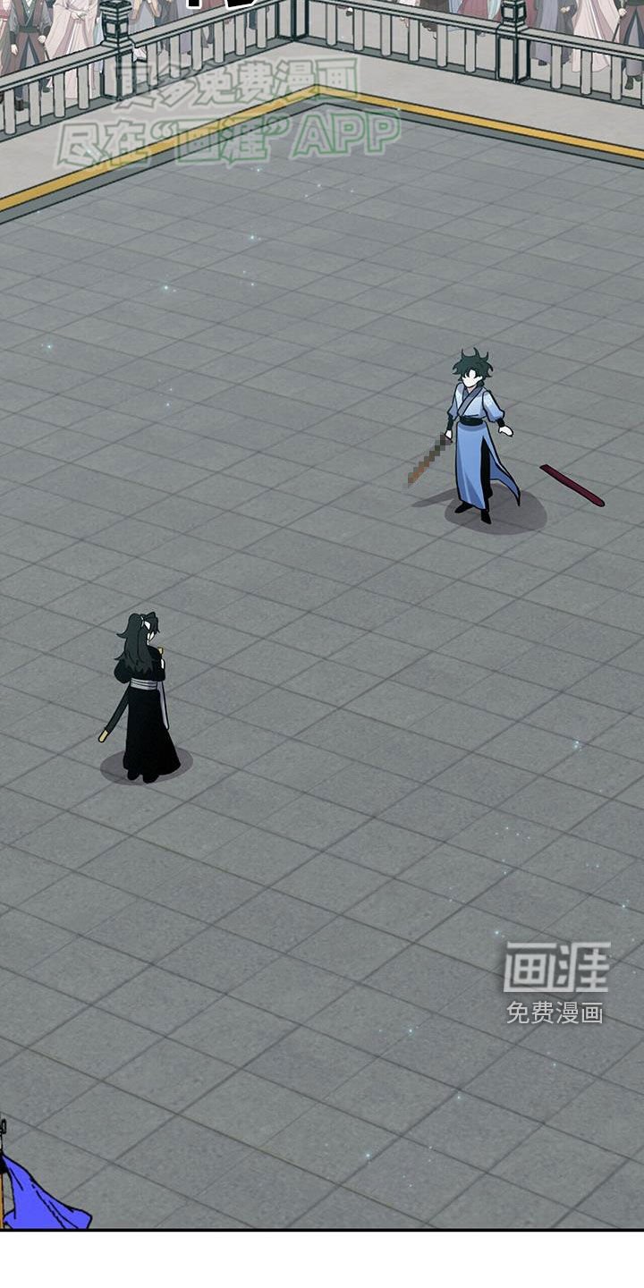 第158章：【第三季】比赛