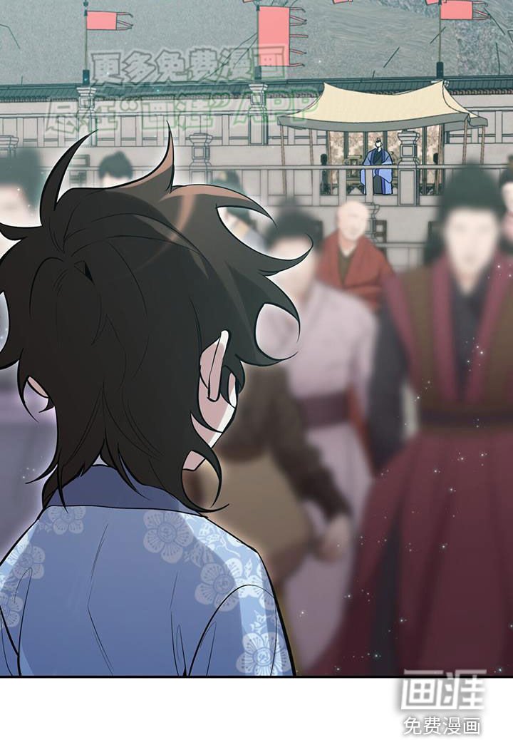 第158章：【第三季】比赛