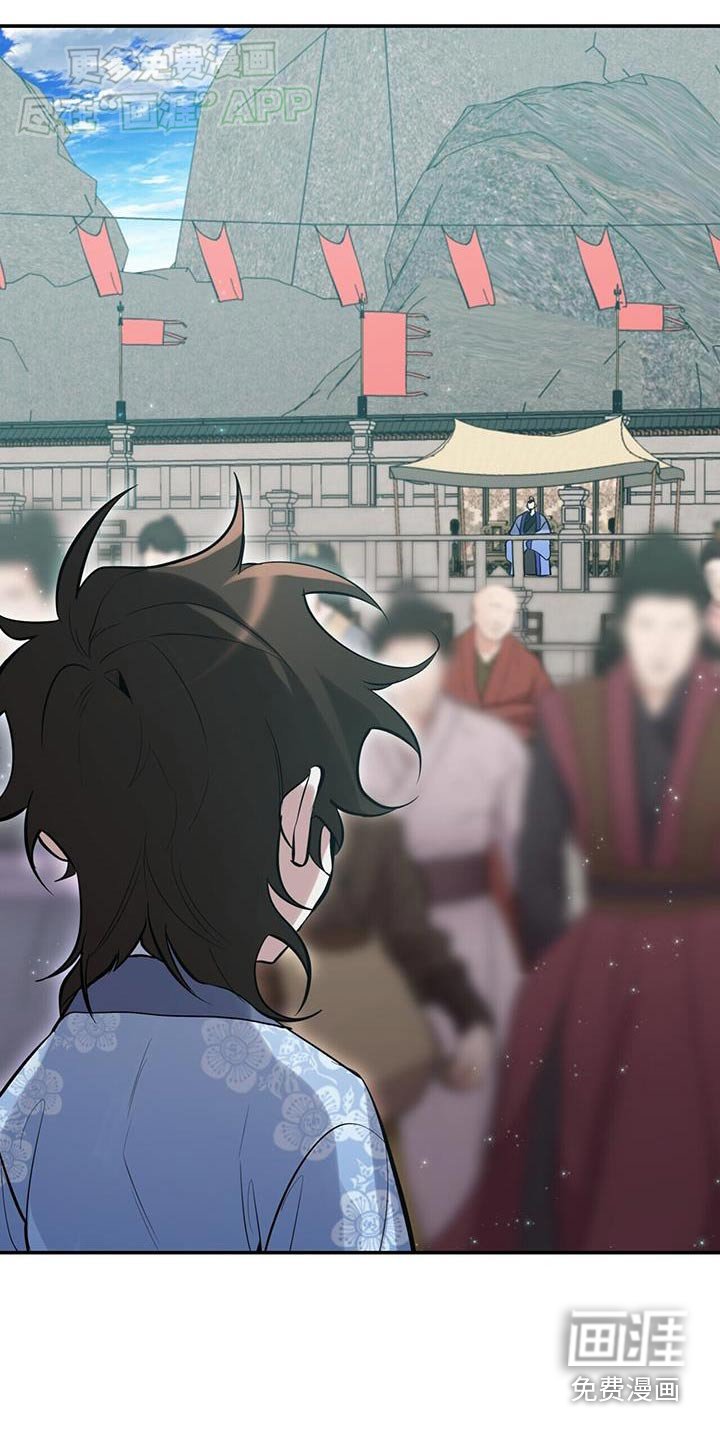 第159章：【第三季】比试