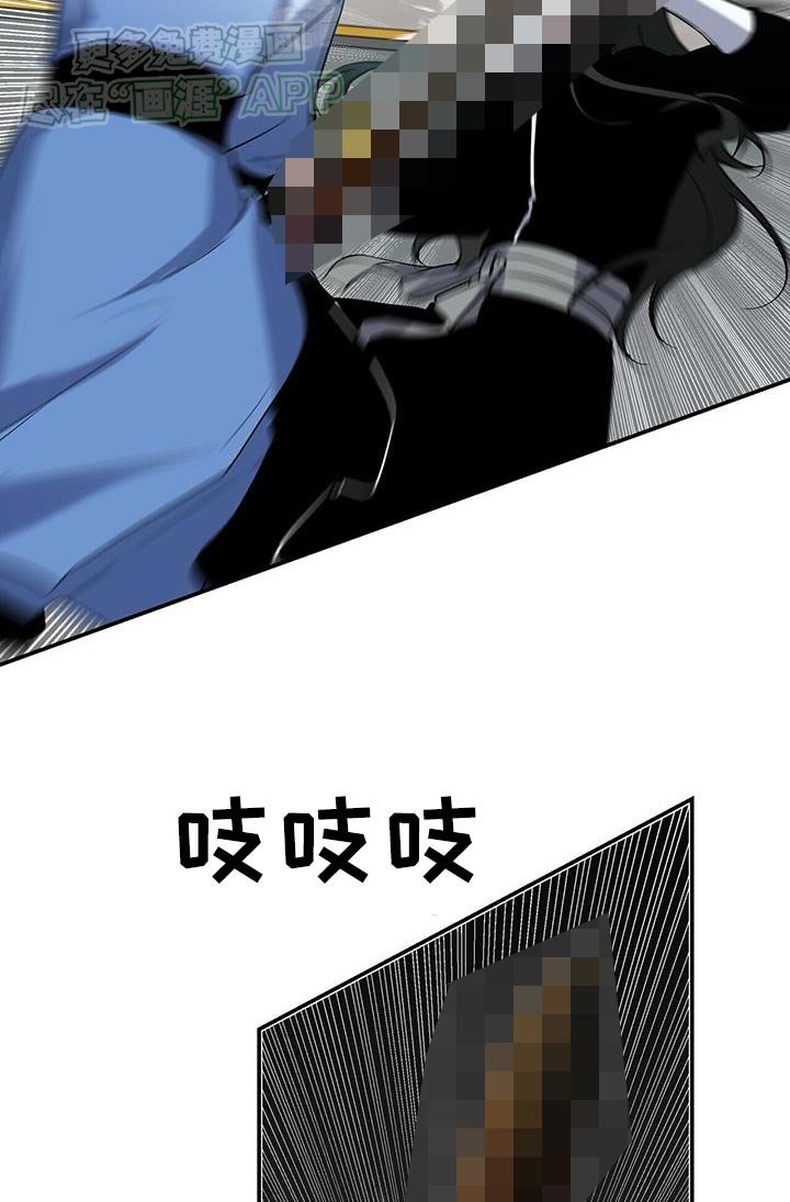 第159章：【第三季】比试
