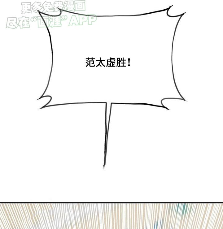 第160章：【第三季】为什么