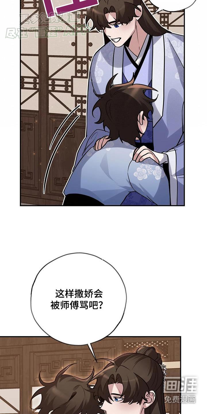 第160章：【第三季】为什么