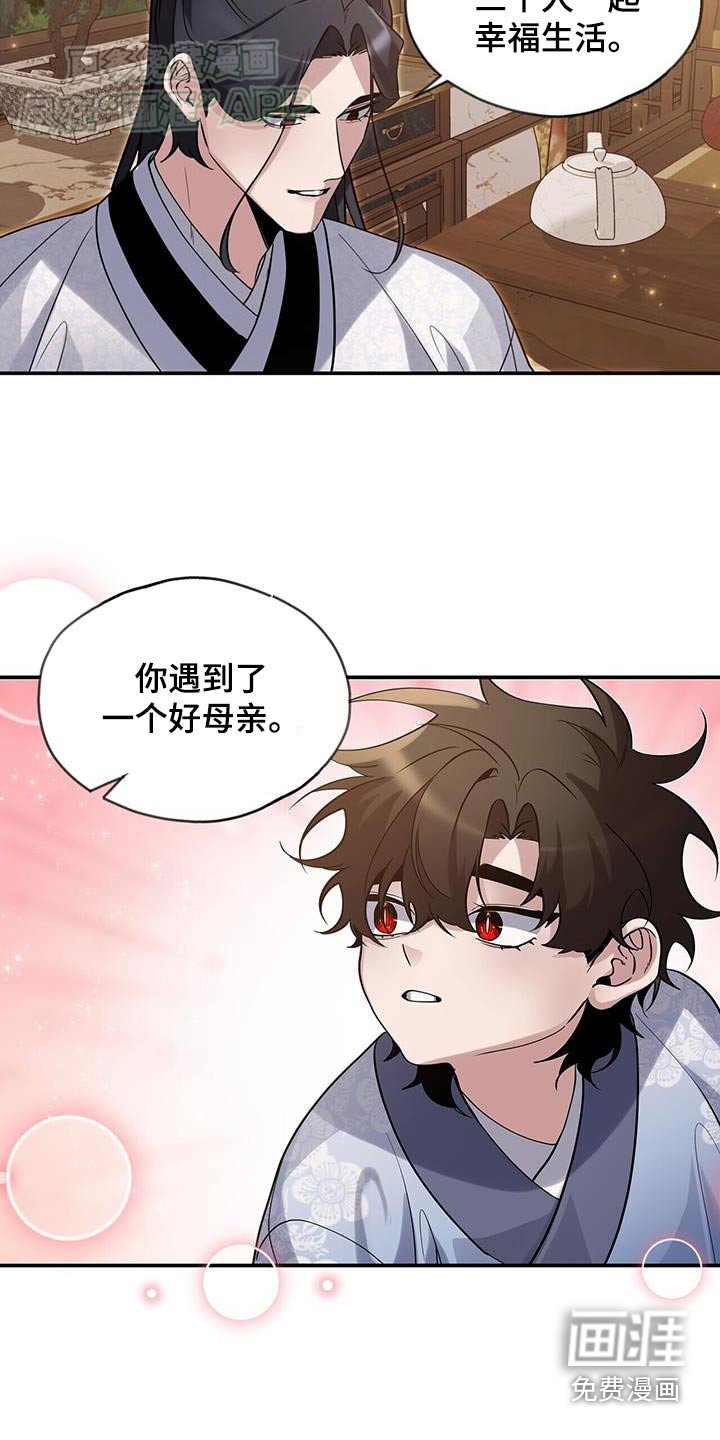 第160章：【第三季】为什么