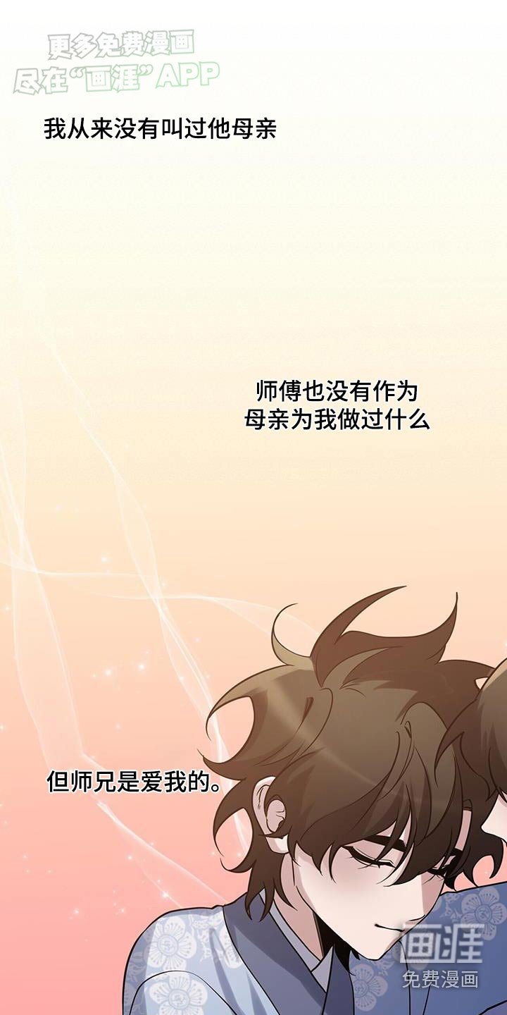 第160章：【第三季】为什么