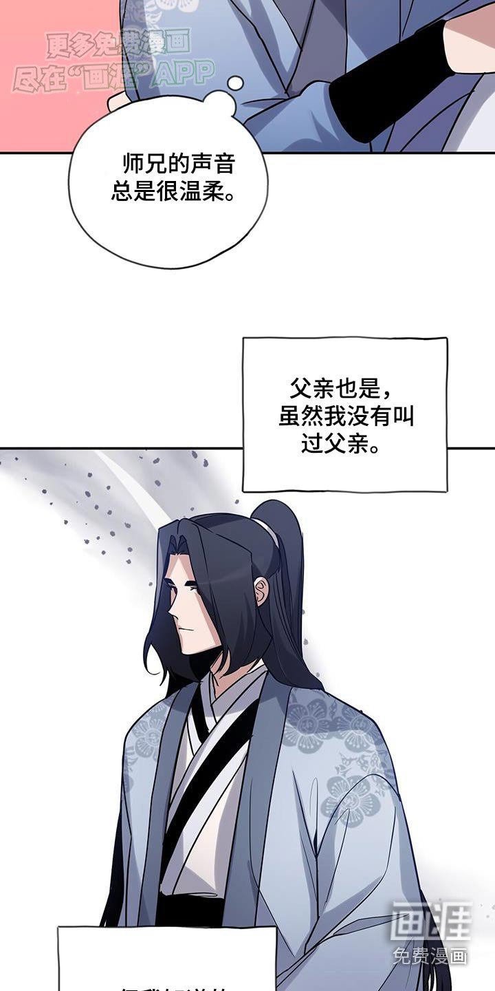 第160章：【第三季】为什么
