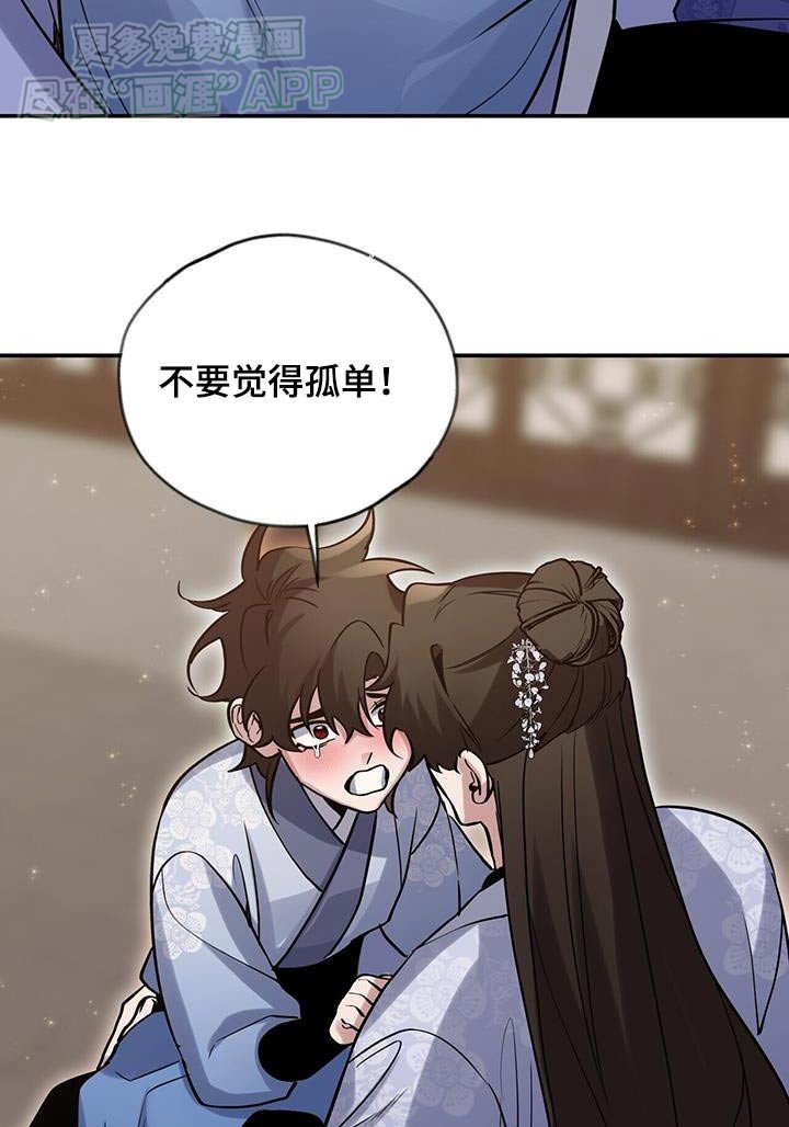 第160章：【第三季】为什么