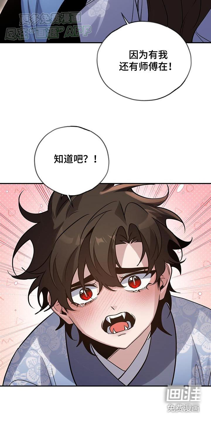 第160章：【第三季】为什么
