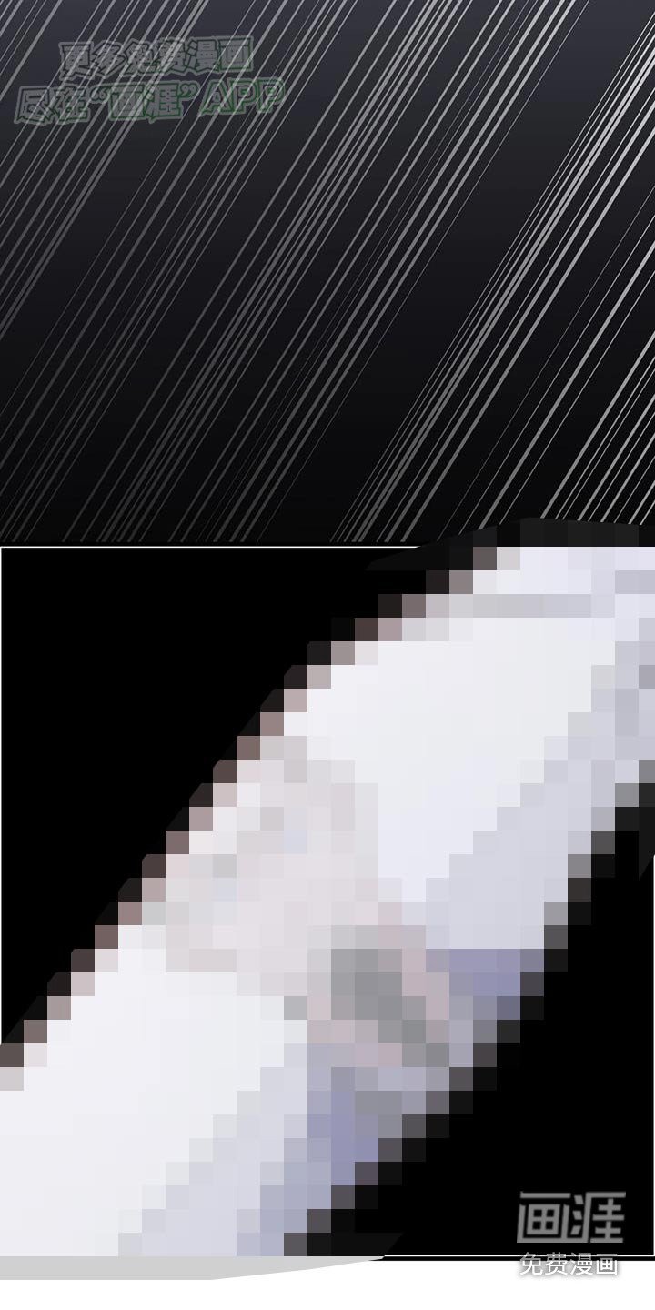 第161章：【第三季】飞剑