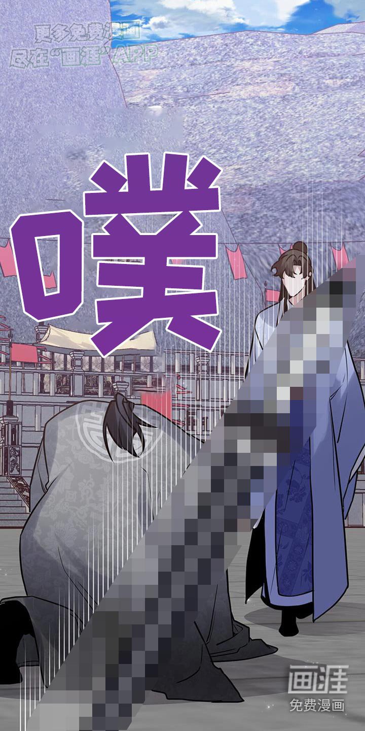 第162章：【第三季】获胜