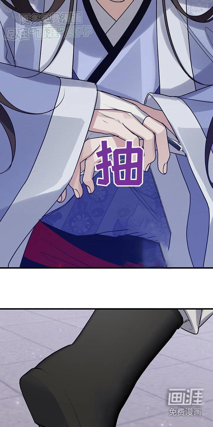 第165章：【第三季】对决