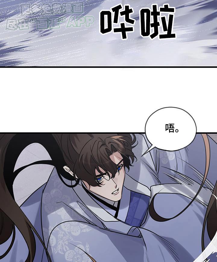 第165章：【第三季】对决