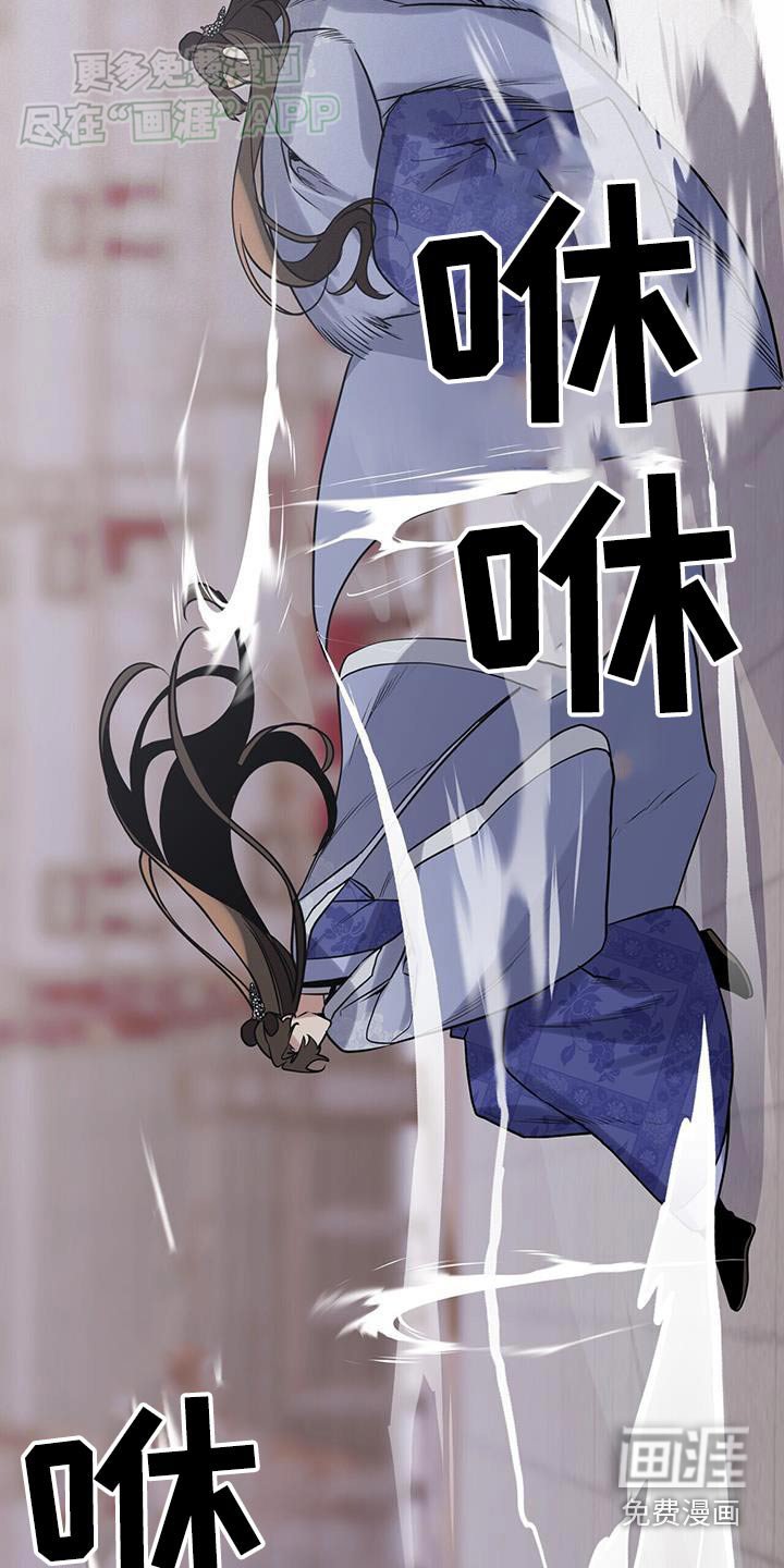 第165章：【第三季】对决