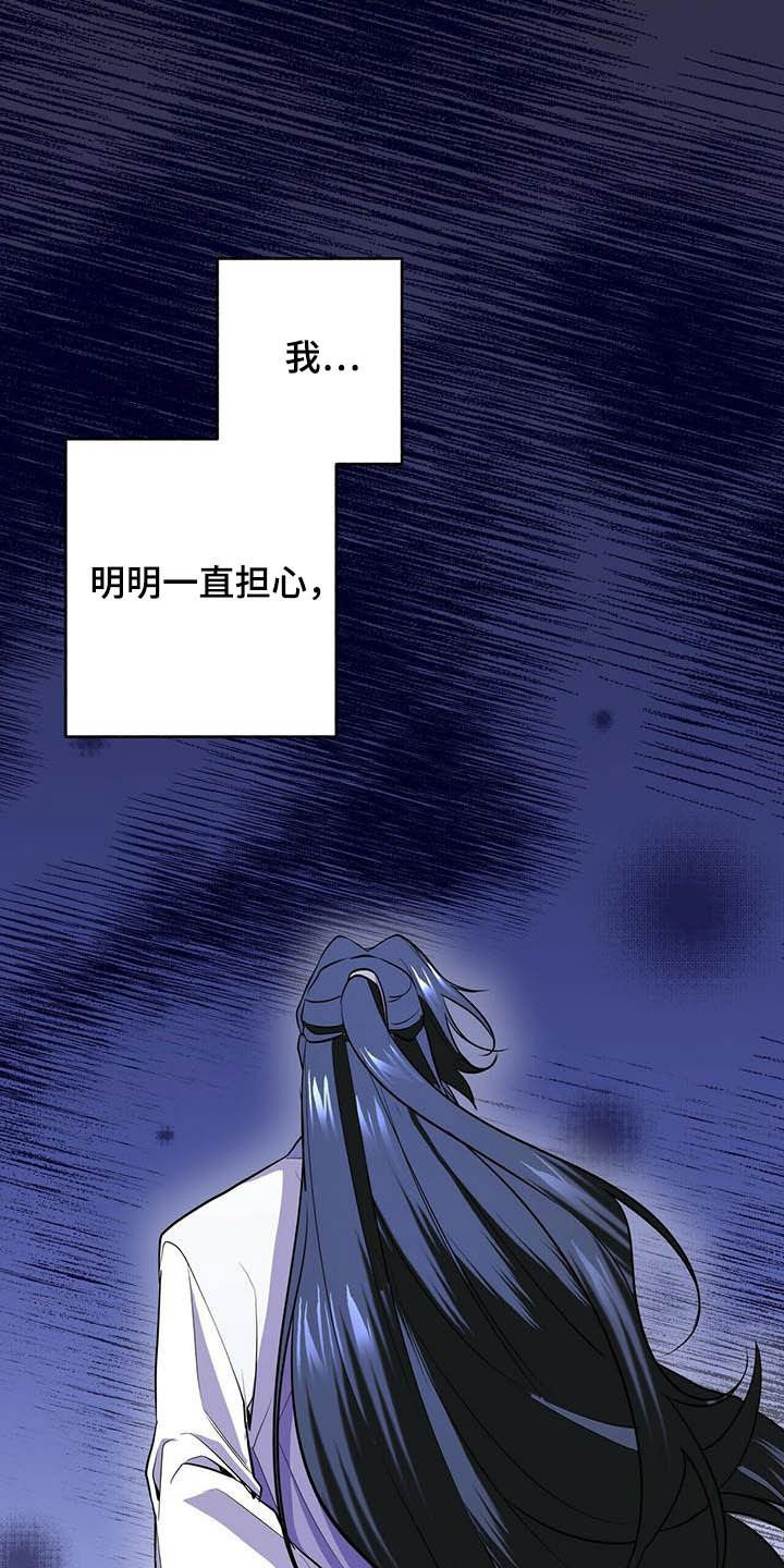 第18章：初见
