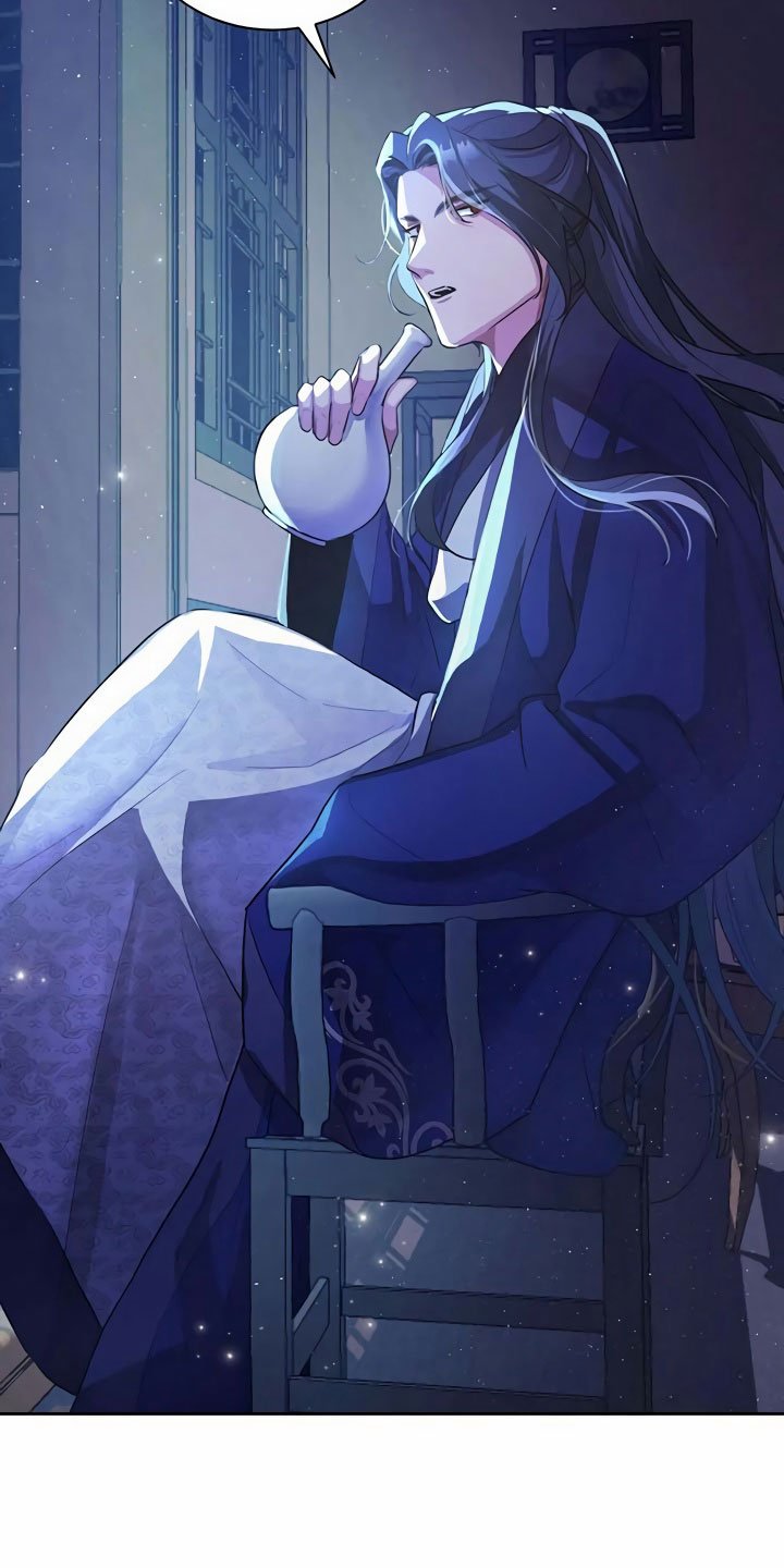 第2章：拜师