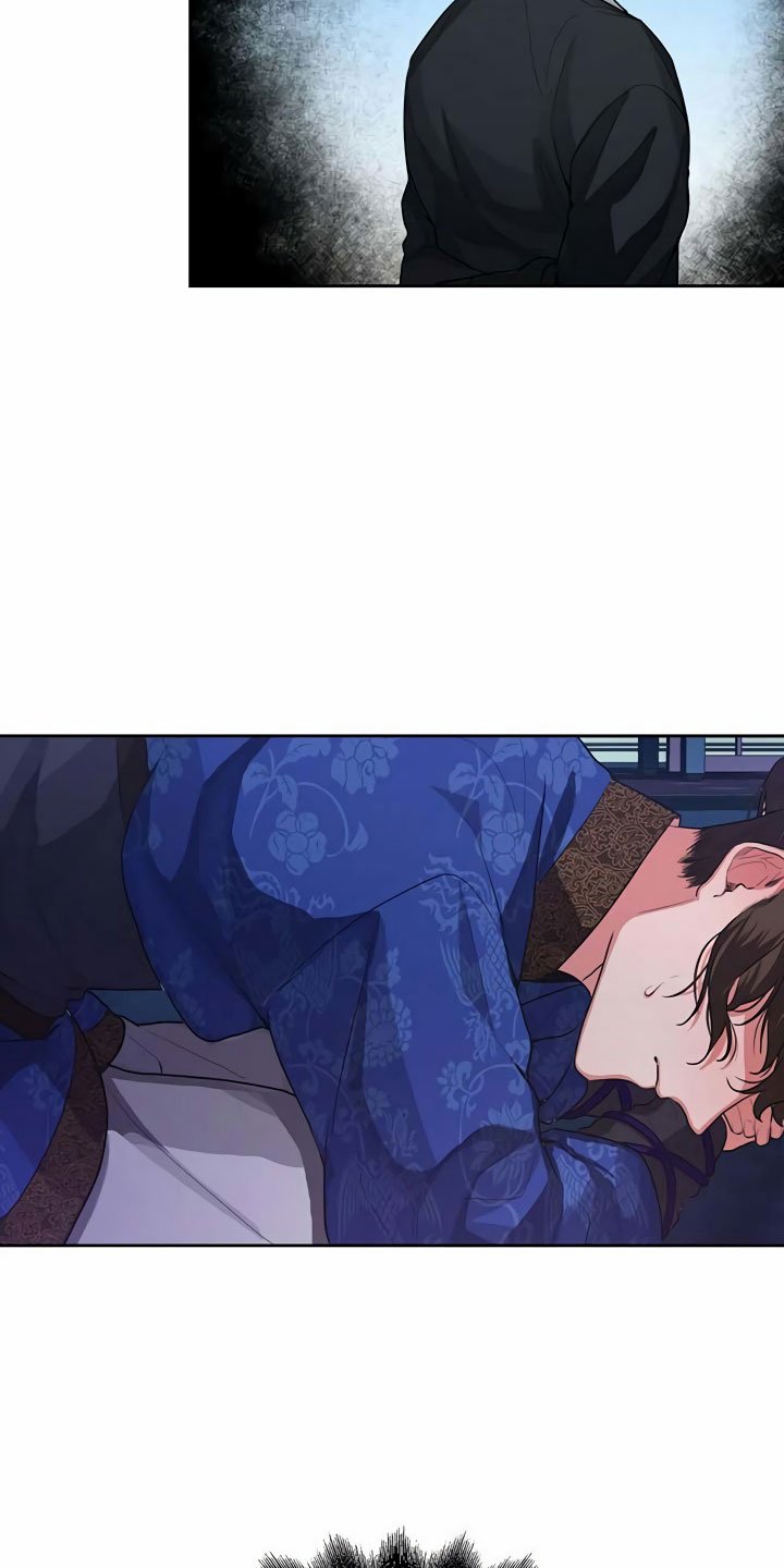 第2章：拜师