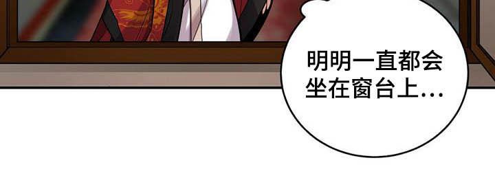 第20章：亲吻
