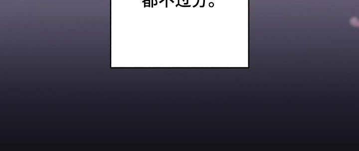 第21章：永远