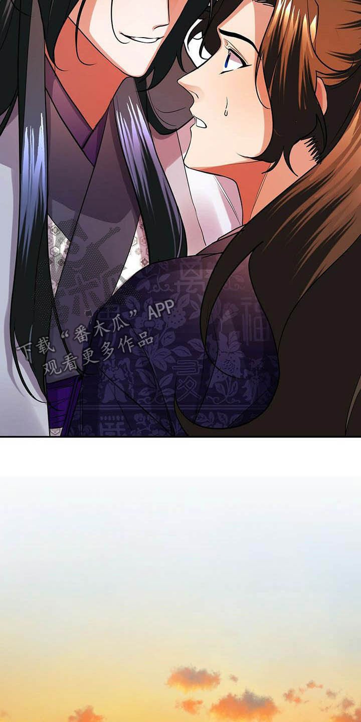 第22章：不小