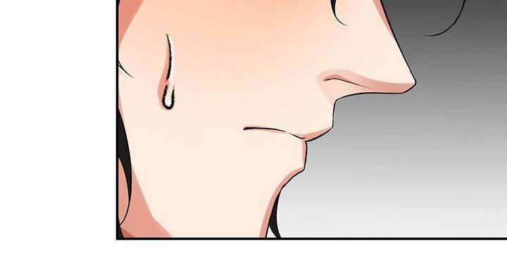 第24章：回味