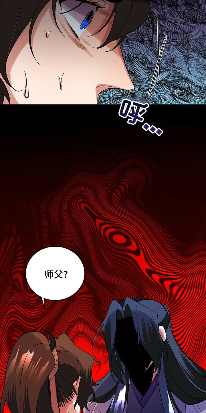 第27章：要说的话
