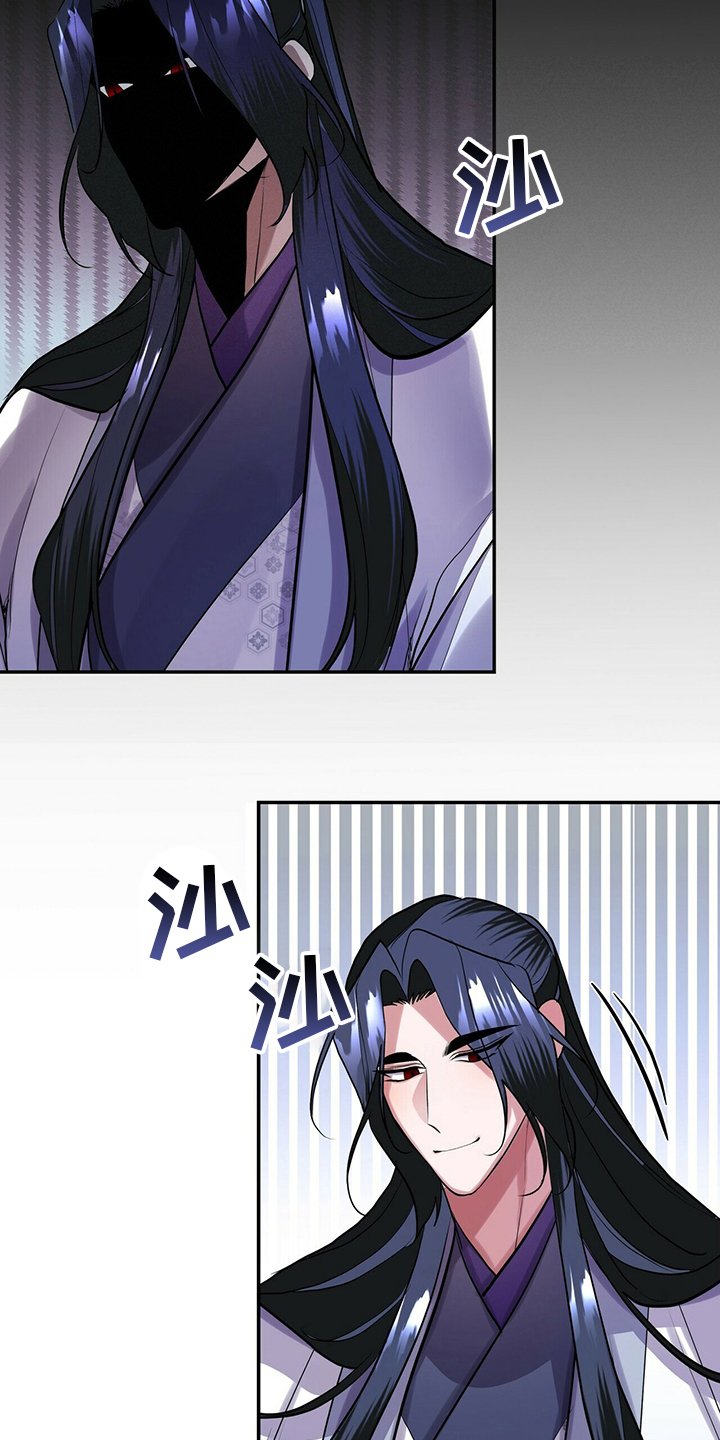 第27章：要说的话