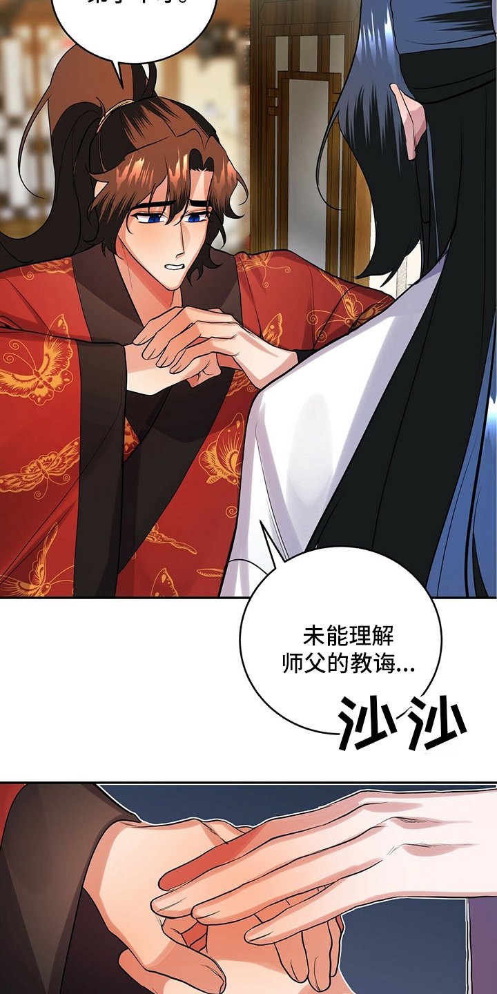 第28章：万事开头难